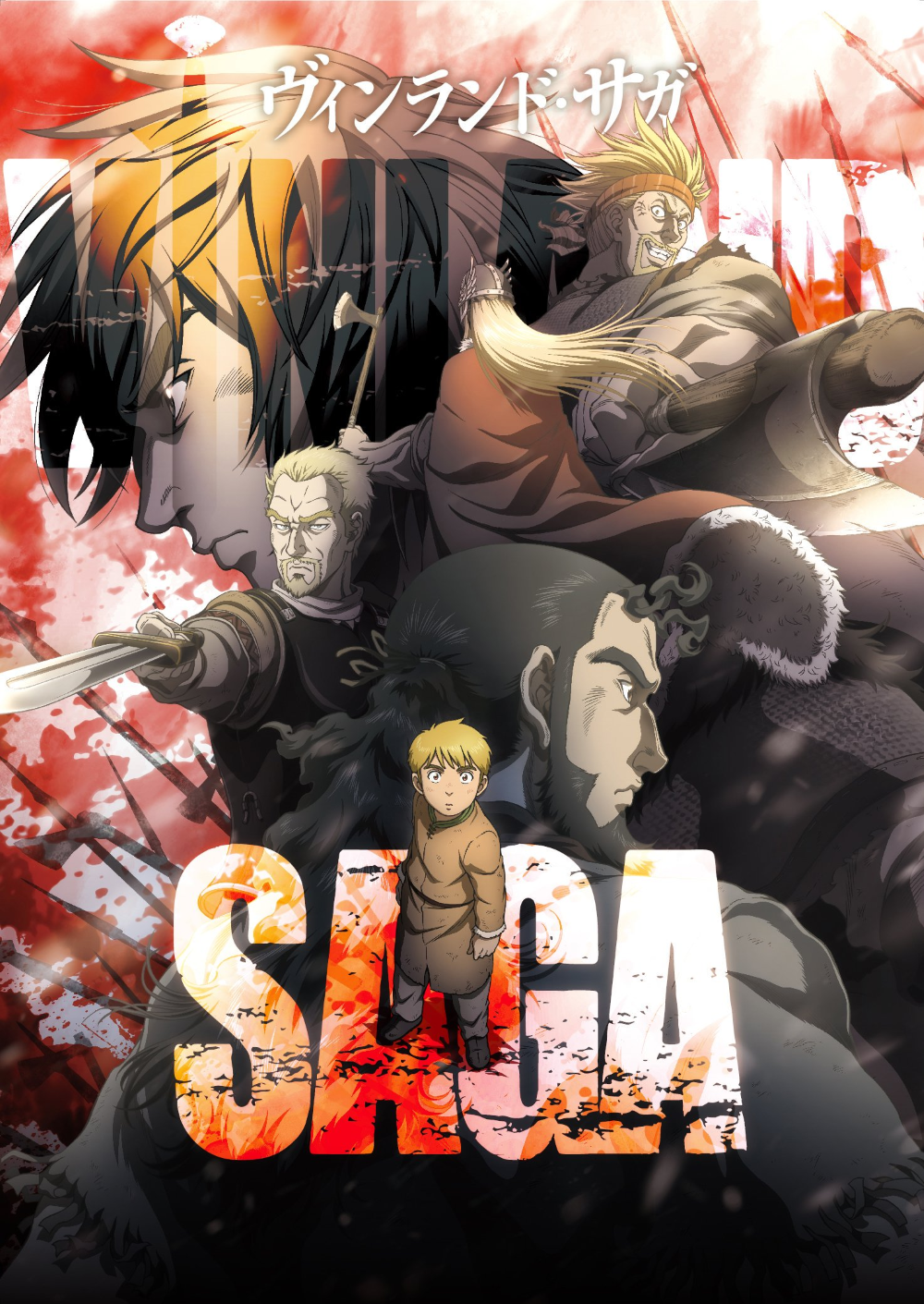 Volume 27 de Vinland Saga ganha capa oficial