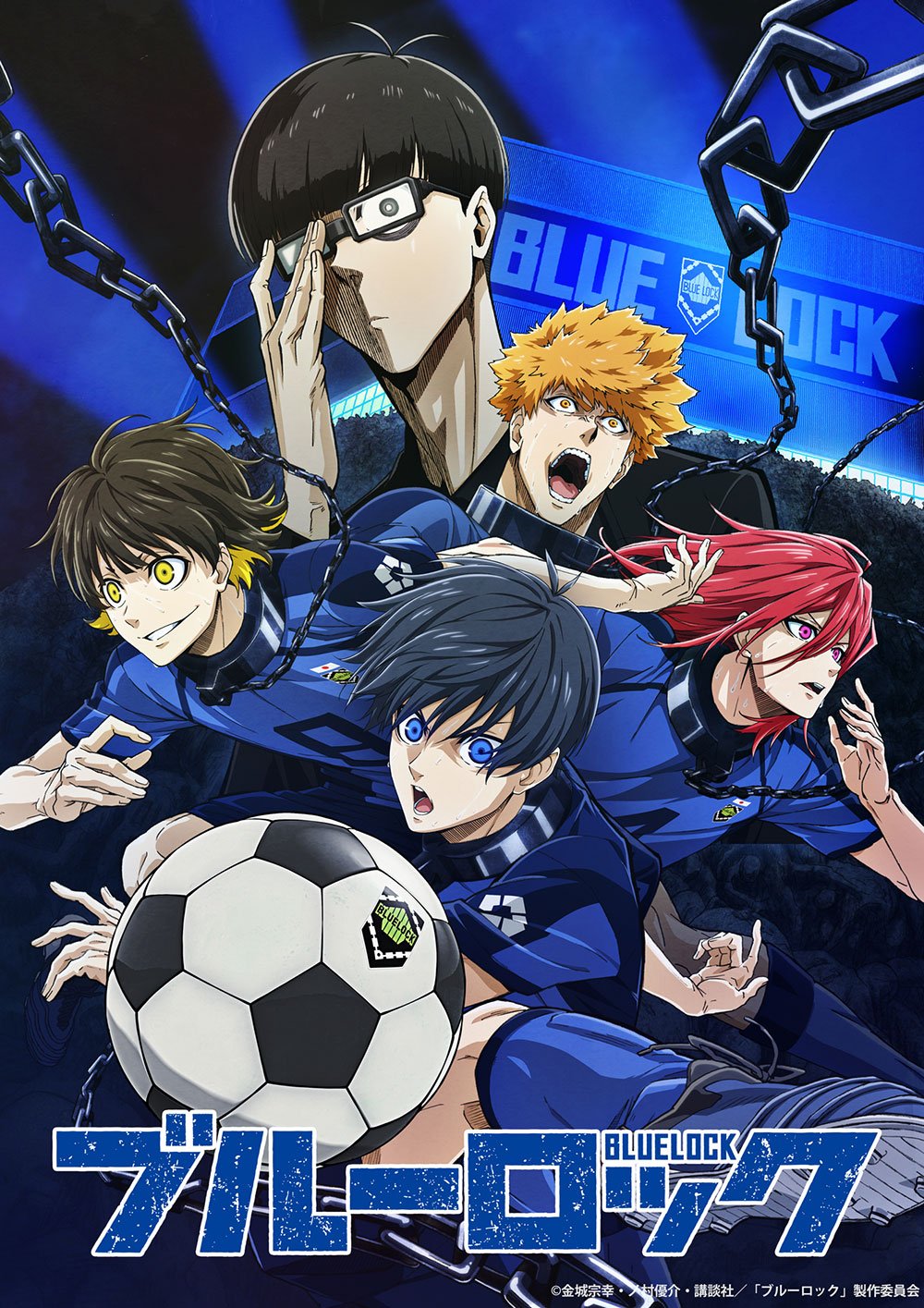 Camiseta/camisa Anime Blue Lock Personagens Futebol