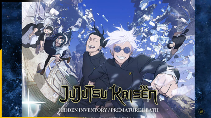 Jujutsu Kaisen - Primeiro episódio dublado é disponibilizado no